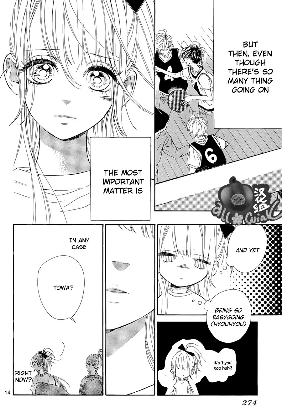 Mata Ashita (Mayu Murata) Chapter 8 page 15 - Chapter 8