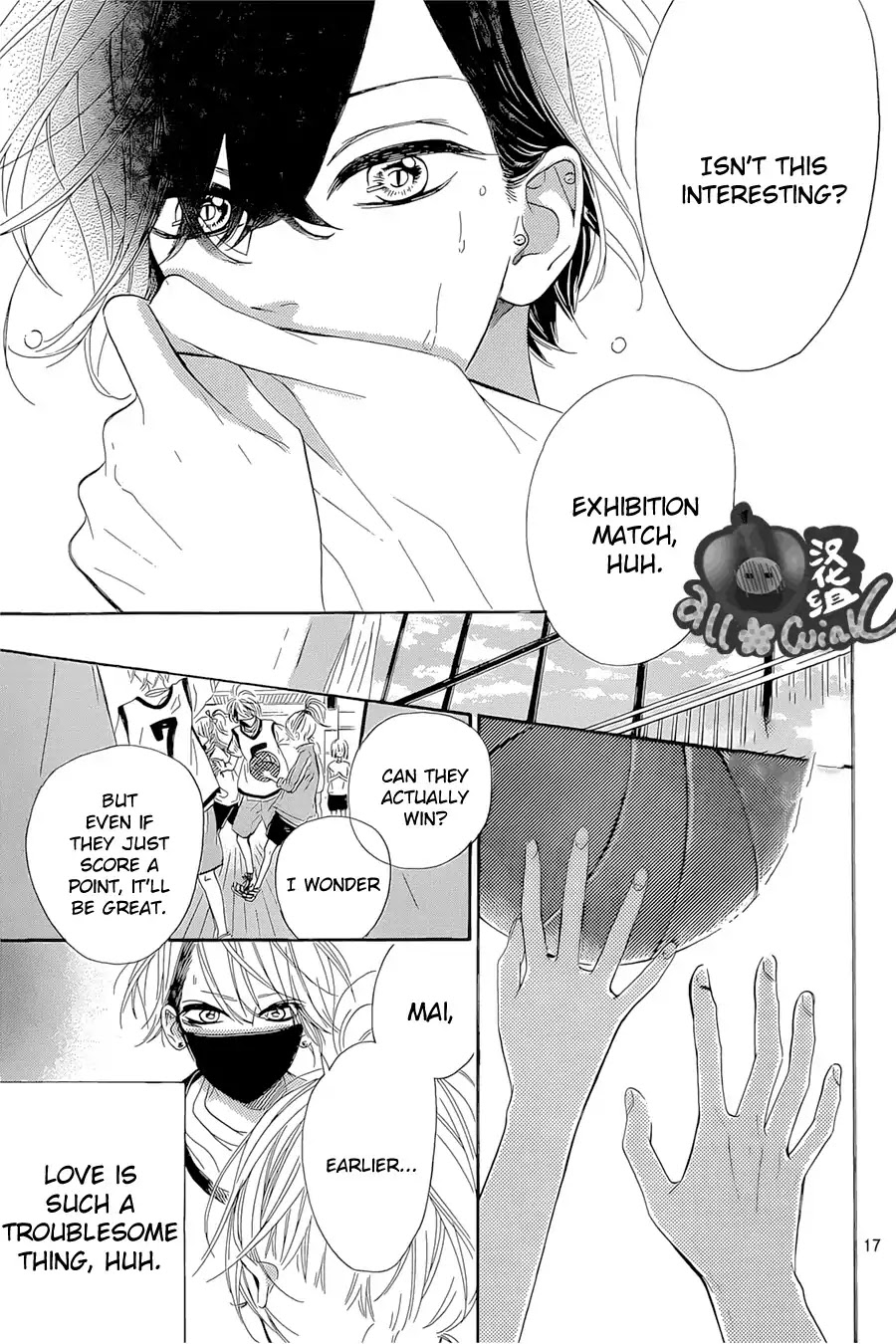 Mata Ashita (Mayu Murata) Chapter 8 page 18 - Chapter 8