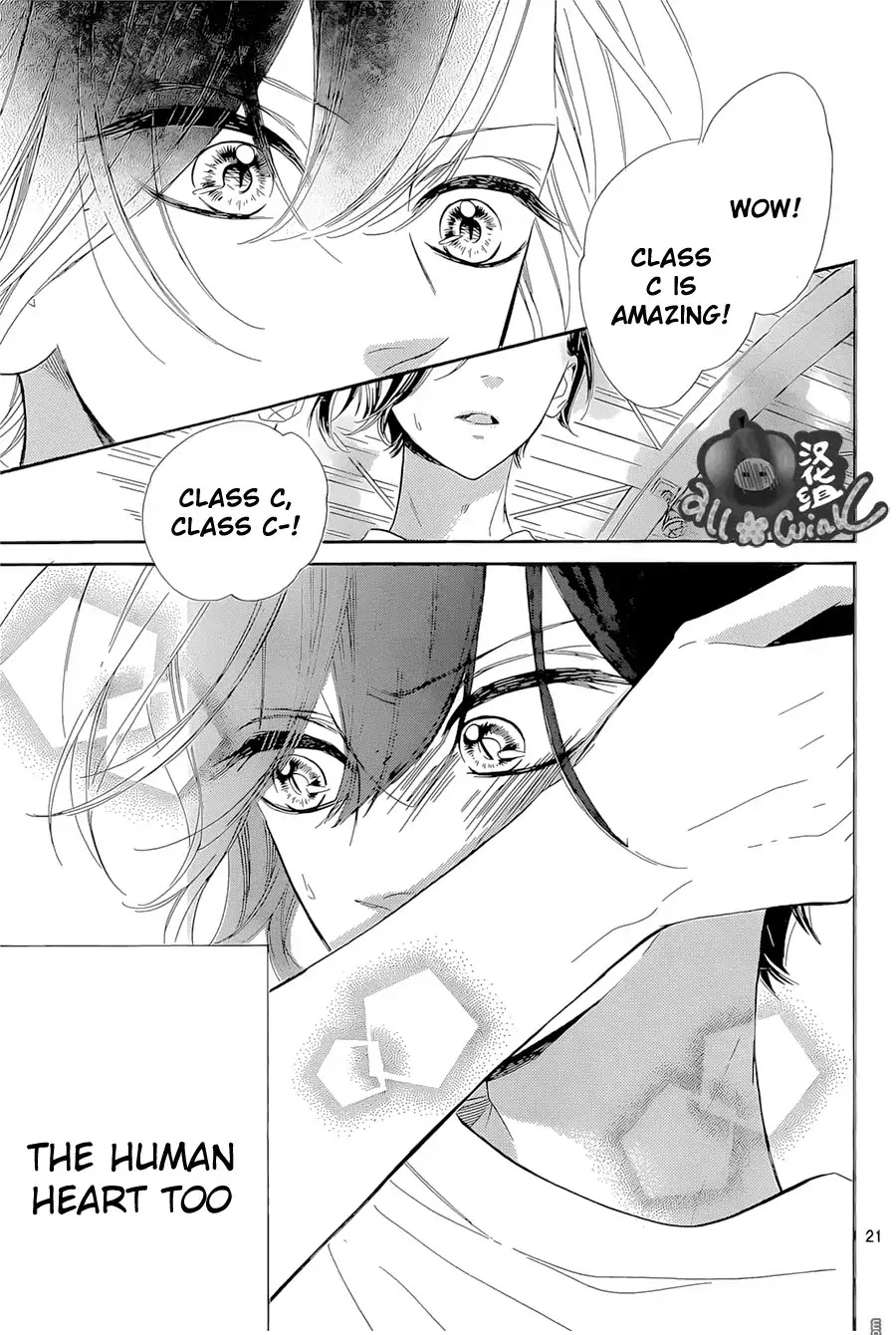 Mata Ashita (Mayu Murata) Chapter 8 page 22 - Chapter 8