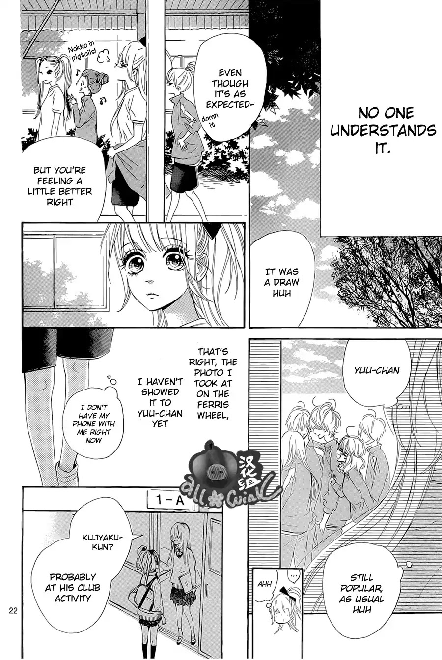 Mata Ashita (Mayu Murata) Chapter 8 page 23 - Chapter 8