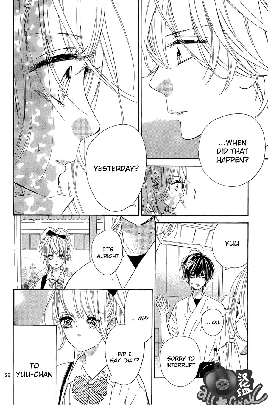 Mata Ashita (Mayu Murata) Chapter 8 page 27 - Chapter 8
