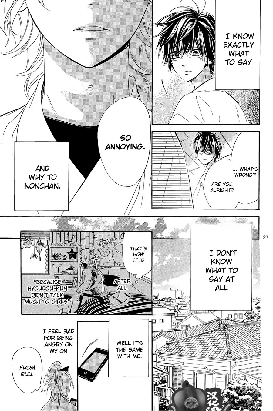 Mata Ashita (Mayu Murata) Chapter 8 page 28 - Chapter 8