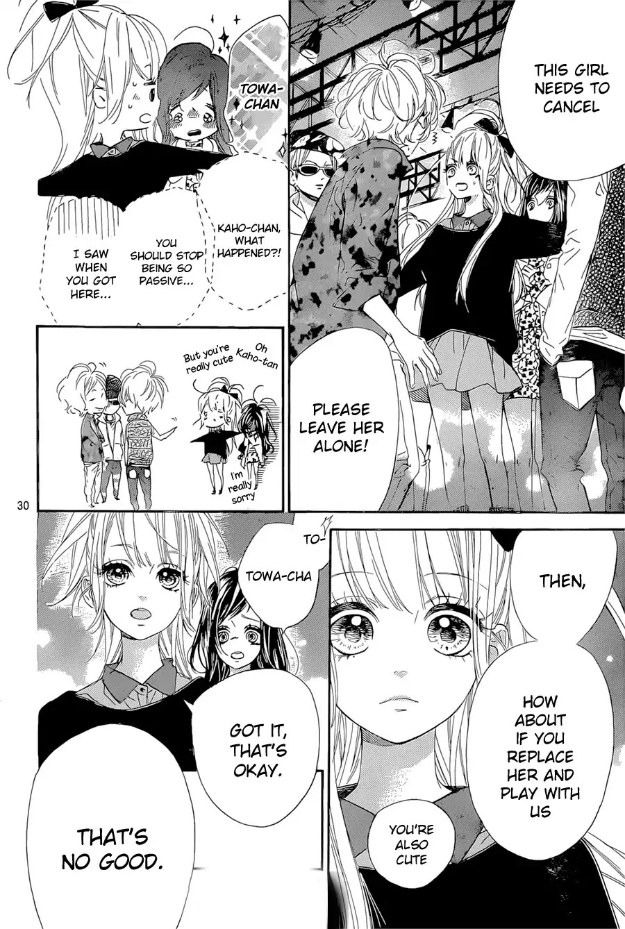 Mata Ashita (Mayu Murata) Chapter 8 page 31 - Chapter 8