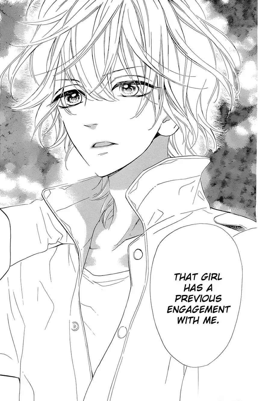 Mata Ashita (Mayu Murata) Chapter 8 page 32 - Chapter 8