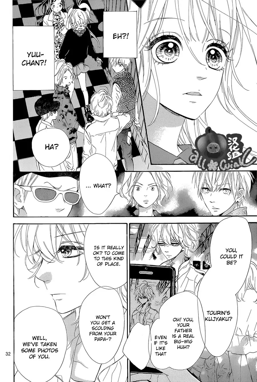 Mata Ashita (Mayu Murata) Chapter 8 page 33 - Chapter 8