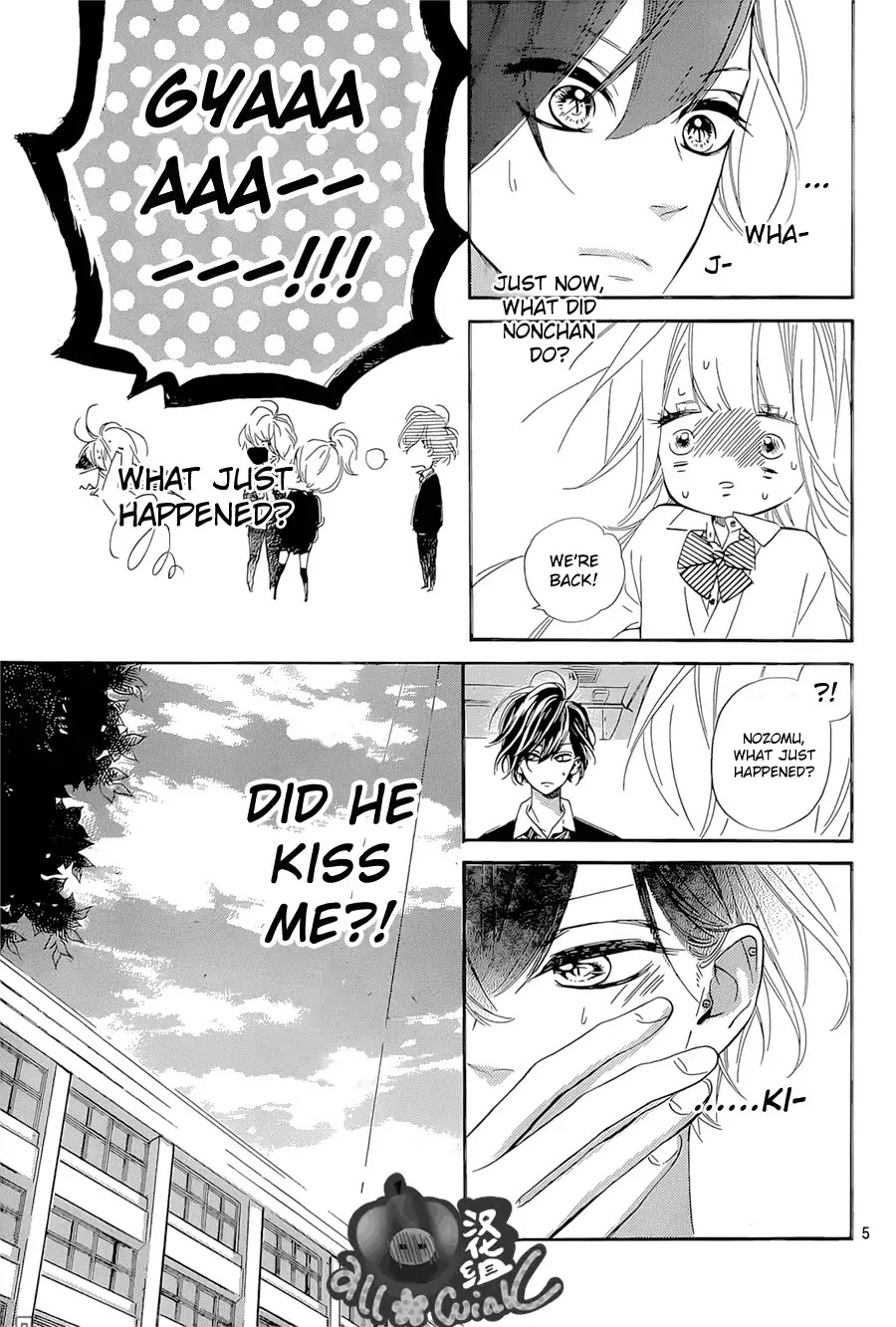 Mata Ashita (Mayu Murata) Chapter 8 page 6 - Chapter 8