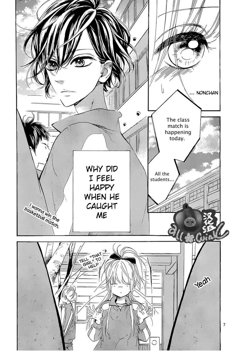 Mata Ashita (Mayu Murata) Chapter 8 page 8 - Chapter 8