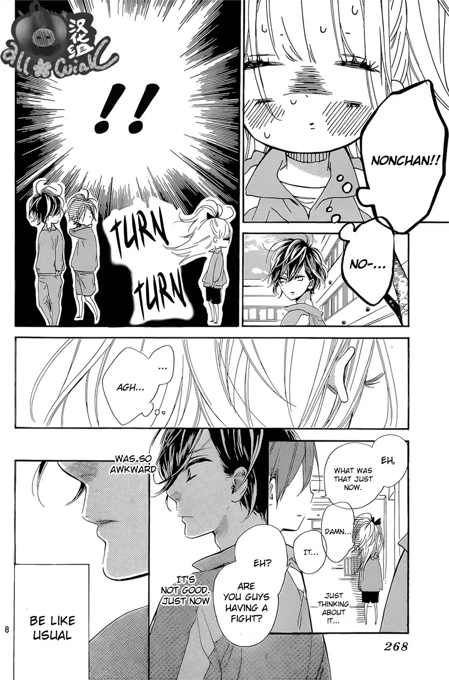 Mata Ashita (Mayu Murata) Chapter 8 page 9 - Chapter 8