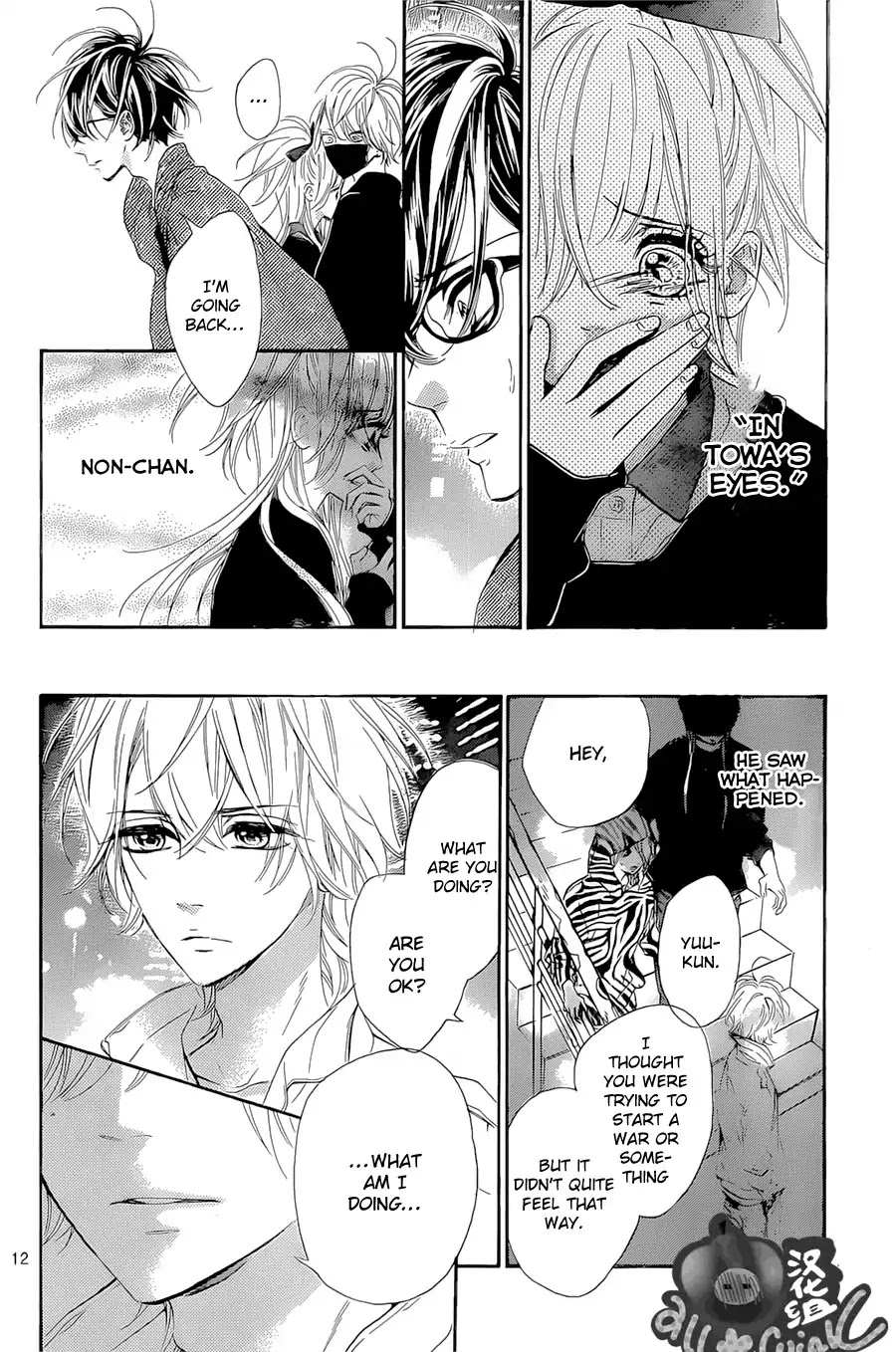 Mata Ashita (Mayu Murata) Chapter 9 page 12 - Chapter 9