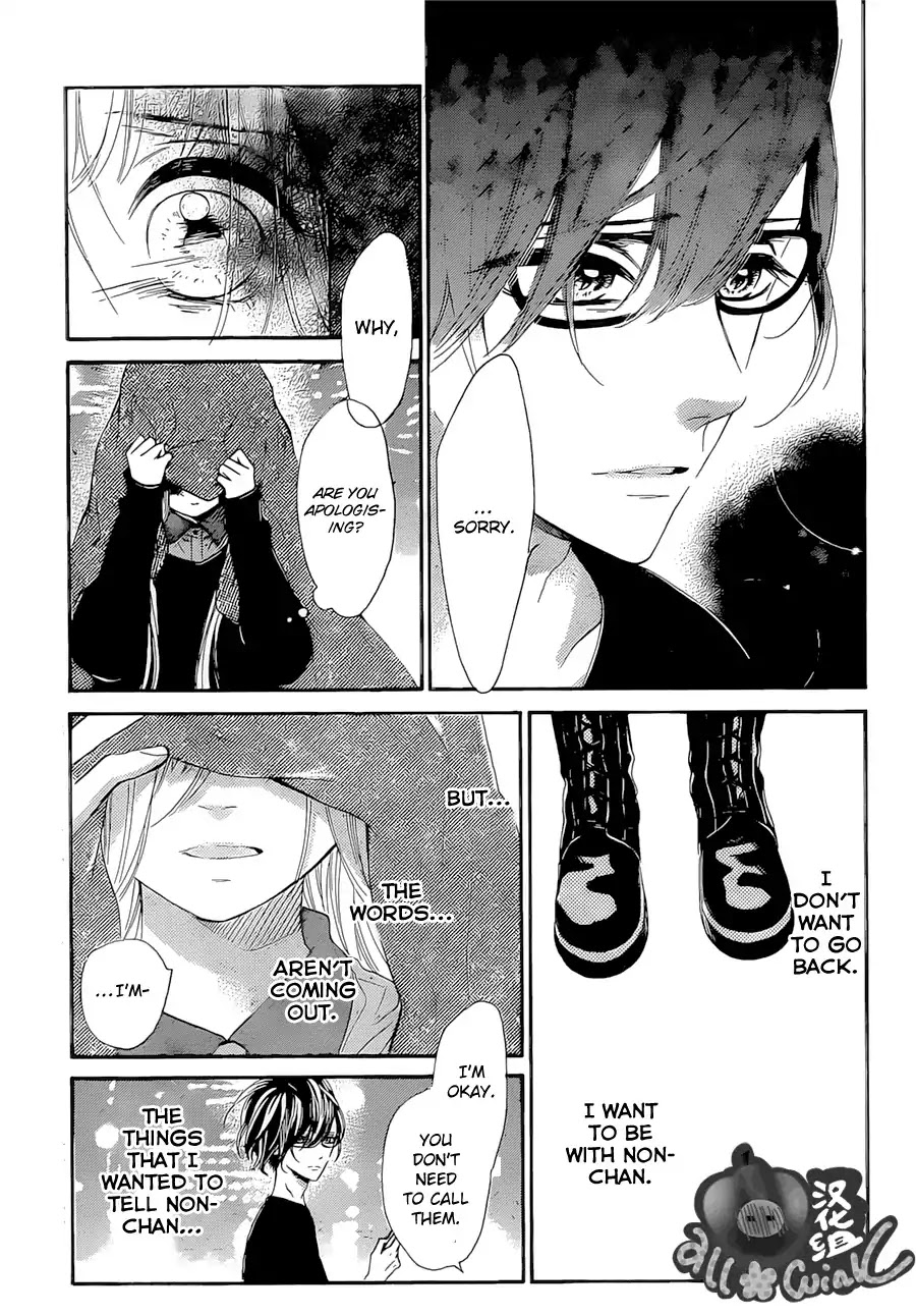 Mata Ashita (Mayu Murata) Chapter 9 page 15 - Chapter 9