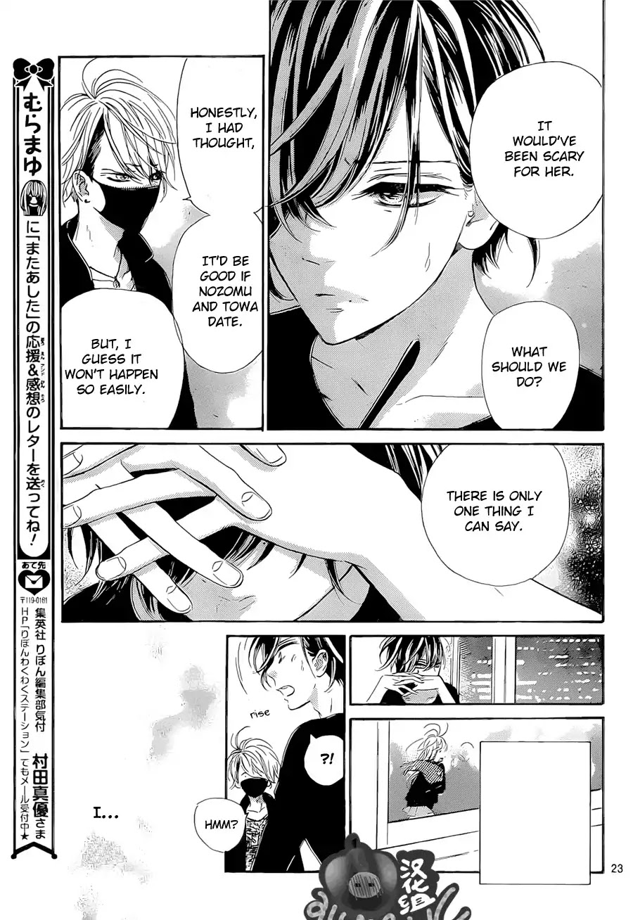 Mata Ashita (Mayu Murata) Chapter 9 page 23 - Chapter 9