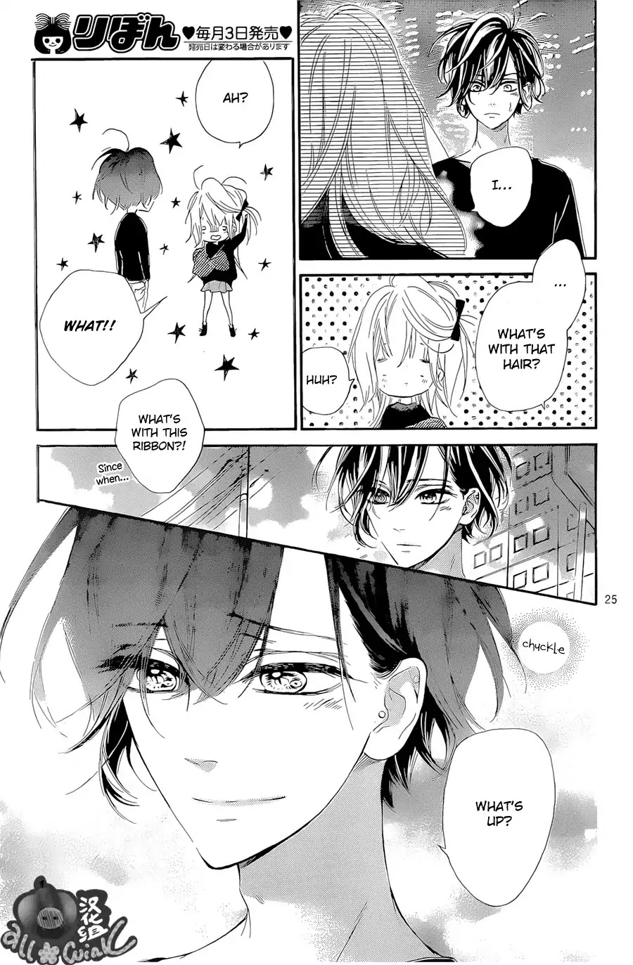 Mata Ashita (Mayu Murata) Chapter 9 page 25 - Chapter 9
