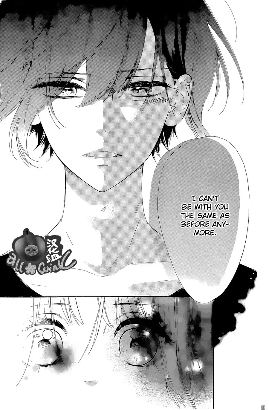 Mata Ashita (Mayu Murata) Chapter 9 page 29 - Chapter 9