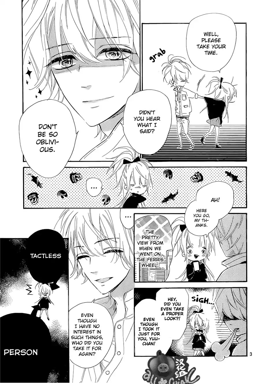 Mata Ashita (Mayu Murata) Chapter 9 page 3 - Chapter 9