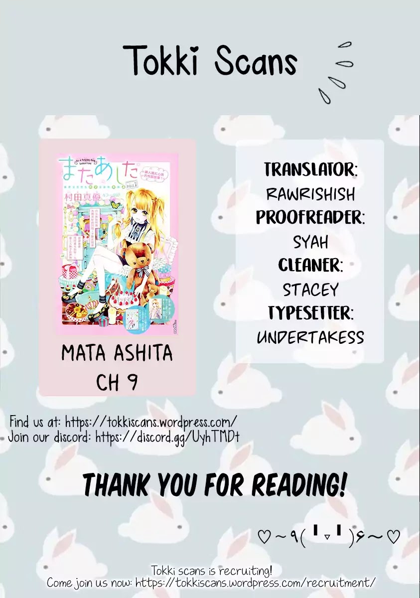 Mata Ashita (Mayu Murata) Chapter 9 page 33 - Chapter 9