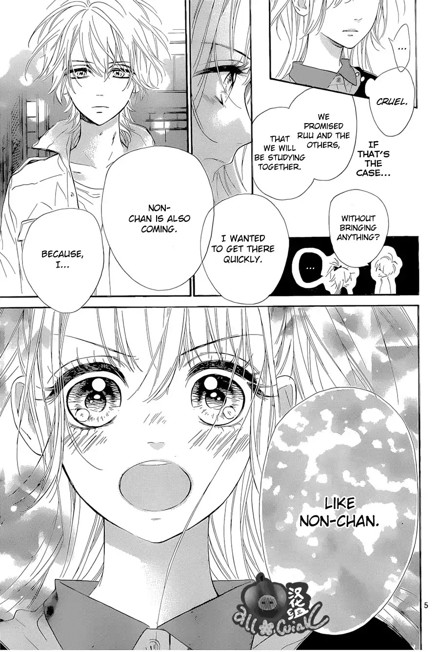Mata Ashita (Mayu Murata) Chapter 9 page 5 - Chapter 9