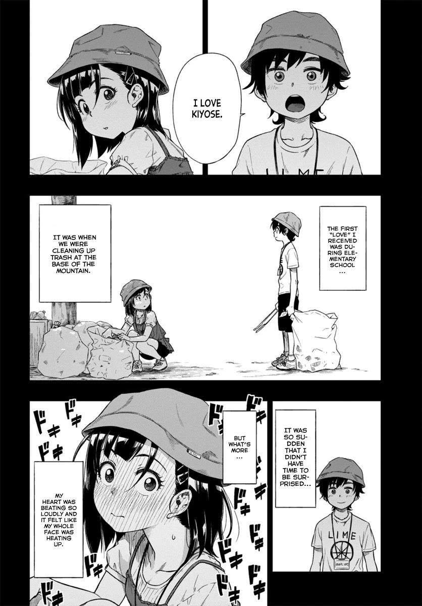 Mata, Kataomou Chapter 1 page 10 - Chapter 1: Love Is Scary