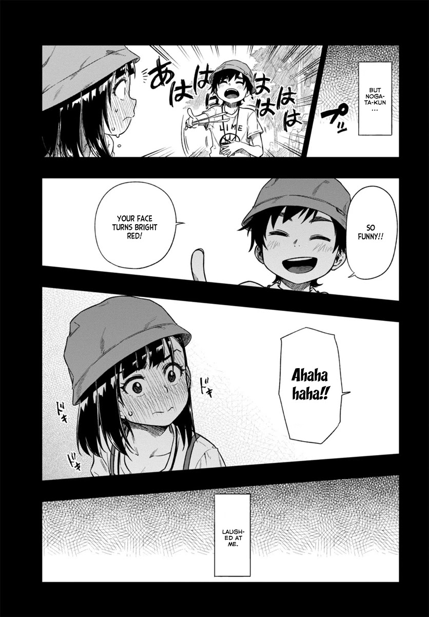 Mata, Kataomou Chapter 1 page 11 - Chapter 1: Love Is Scary