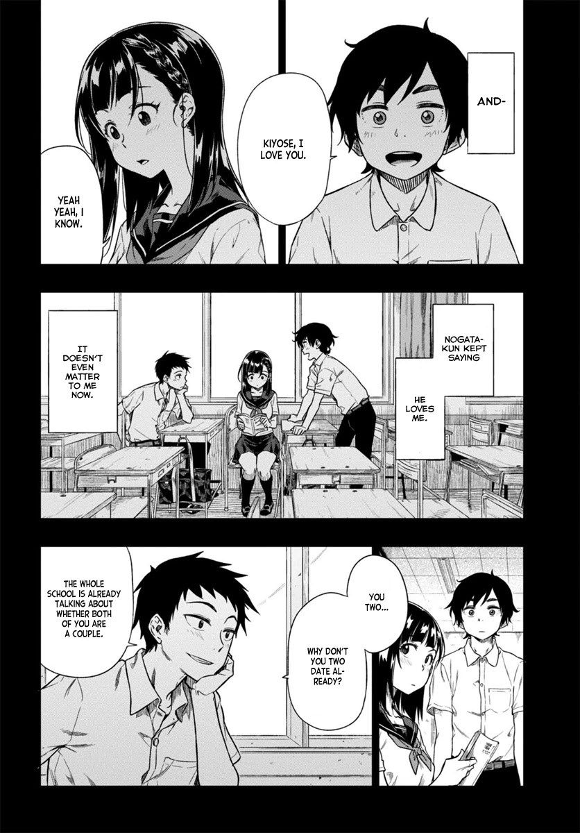 Mata, Kataomou Chapter 1 page 12 - Chapter 1: Love Is Scary
