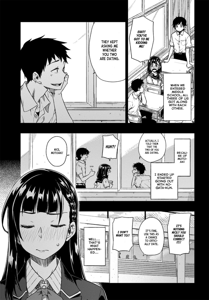 Mata, Kataomou Chapter 1 page 13 - Chapter 1: Love Is Scary
