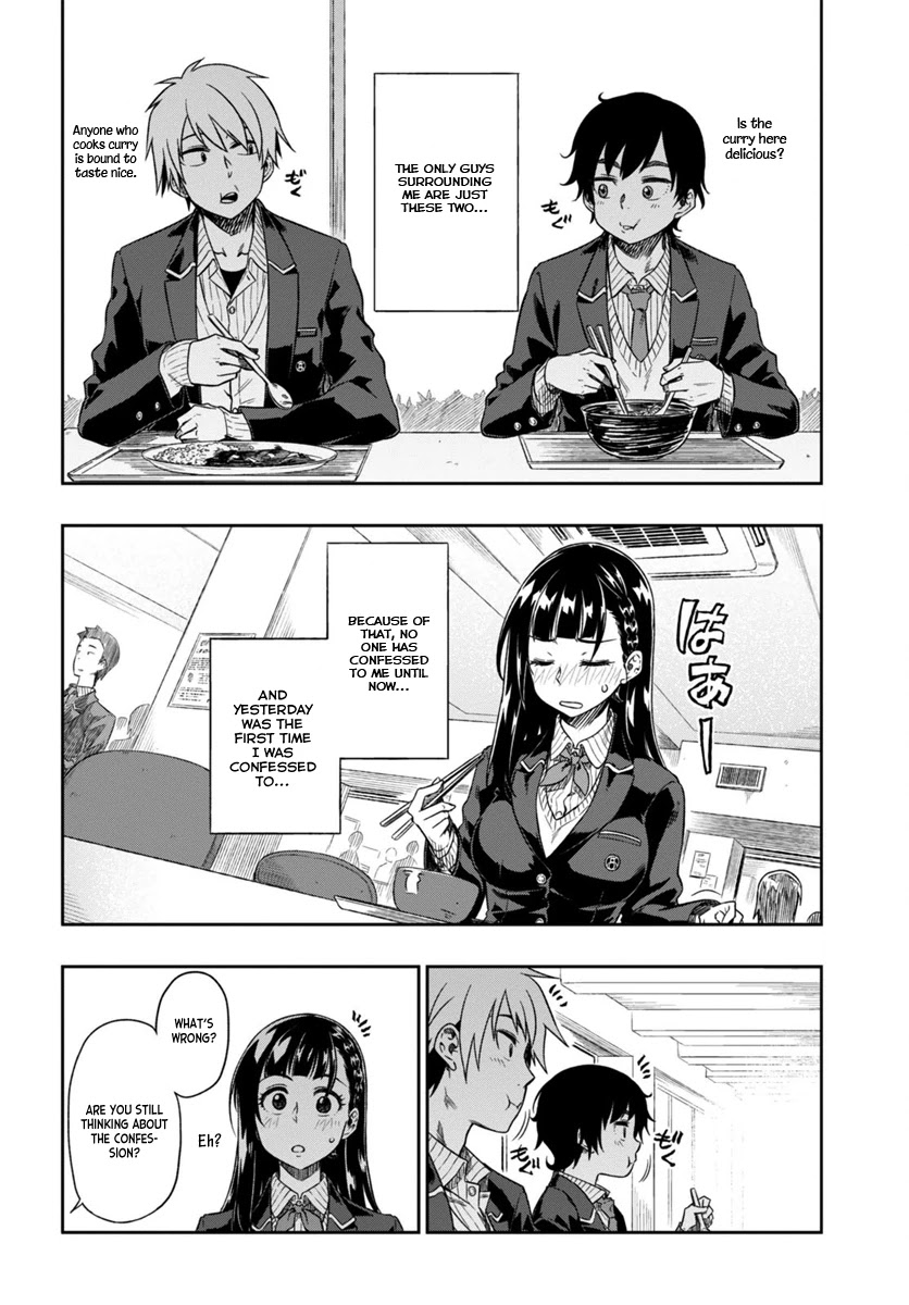 Mata, Kataomou Chapter 1 page 14 - Chapter 1: Love Is Scary
