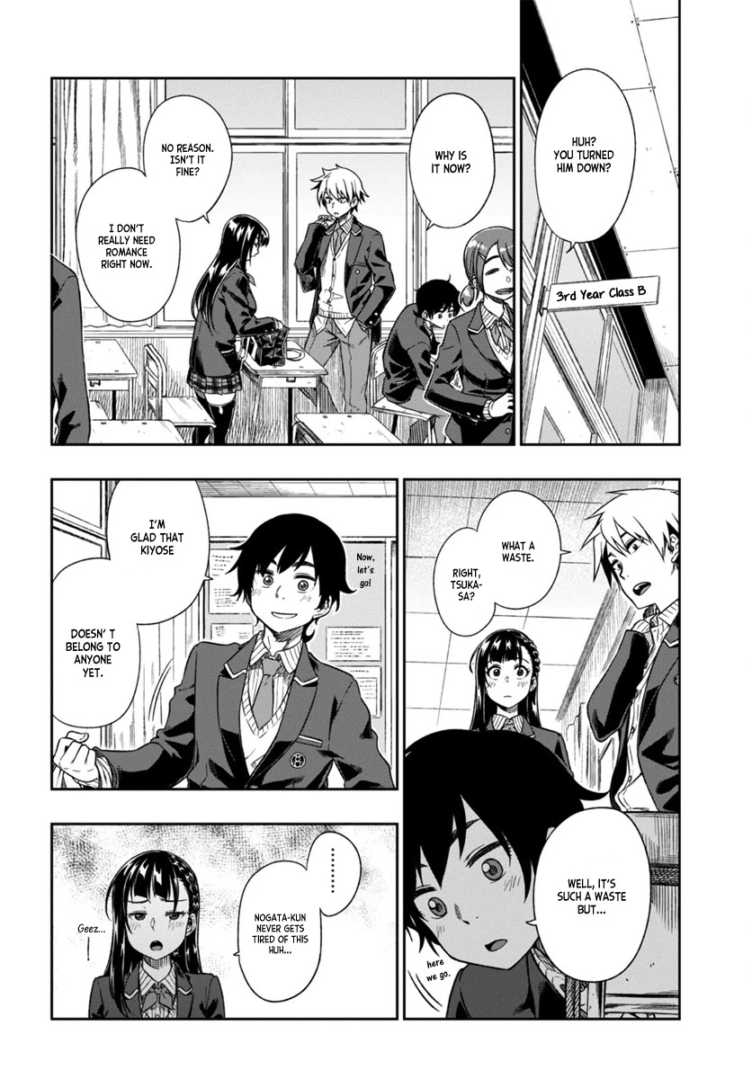 Mata, Kataomou Chapter 1 page 26 - Chapter 1: Love Is Scary