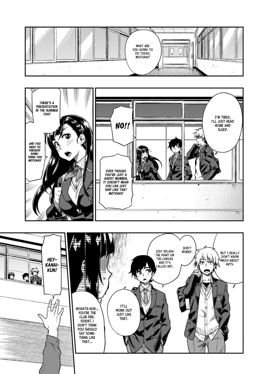 Mata, Kataomou Chapter 1 page 27 - Chapter 1: Love Is Scary