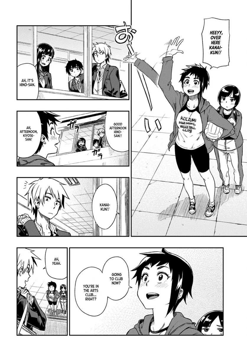 Mata, Kataomou Chapter 1 page 28 - Chapter 1: Love Is Scary