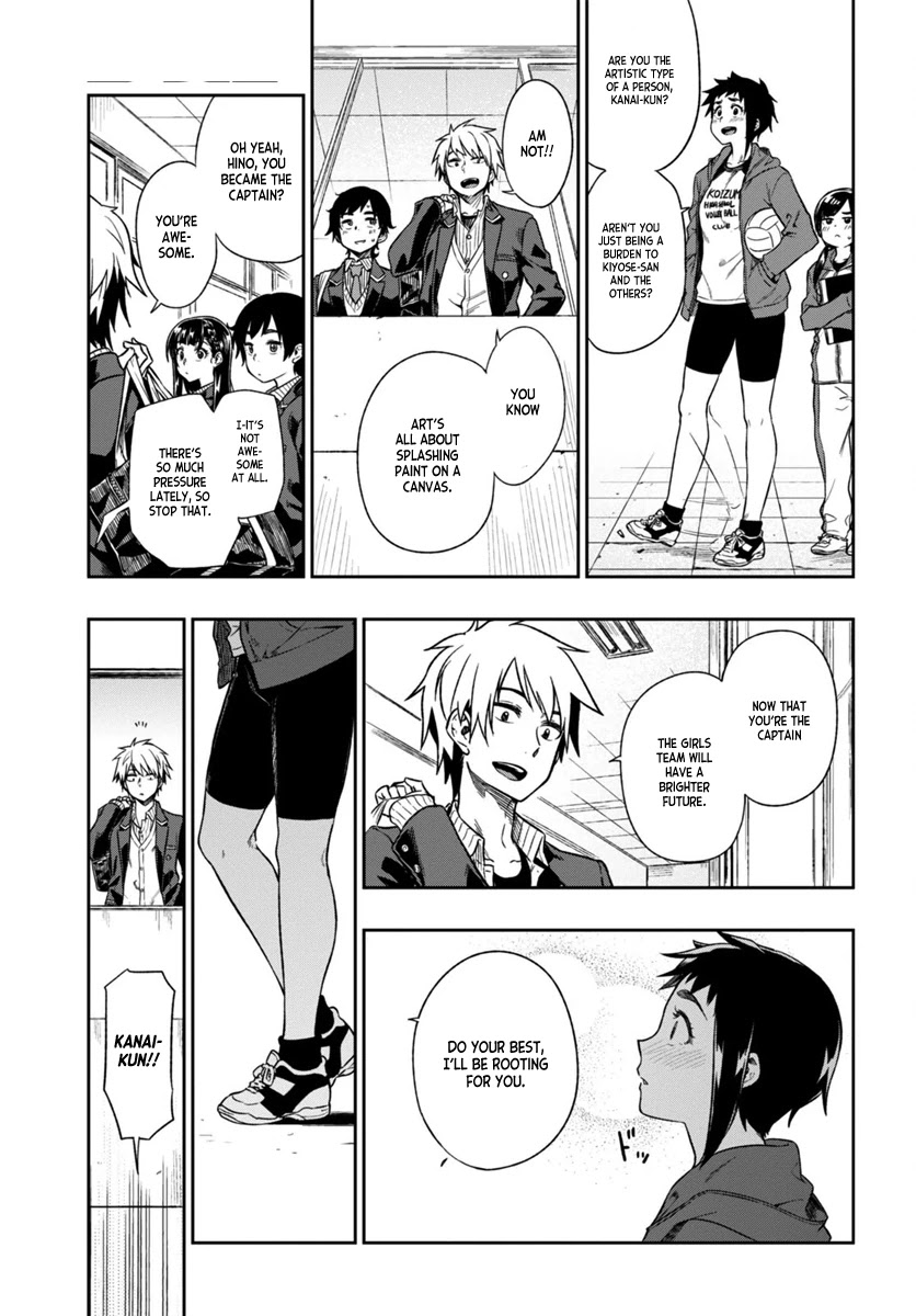 Mata, Kataomou Chapter 1 page 29 - Chapter 1: Love Is Scary