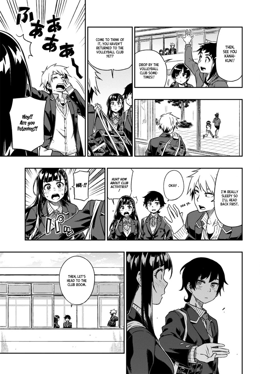 Mata, Kataomou Chapter 1 page 31 - Chapter 1: Love Is Scary