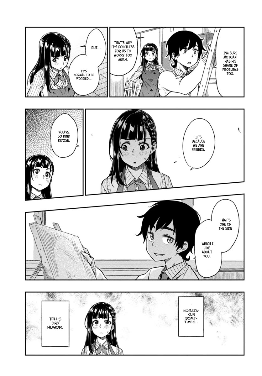 Mata, Kataomou Chapter 1 page 33 - Chapter 1: Love Is Scary