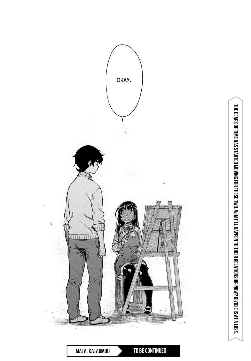 Mata, Kataomou Chapter 1 page 41 - Chapter 1: Love Is Scary