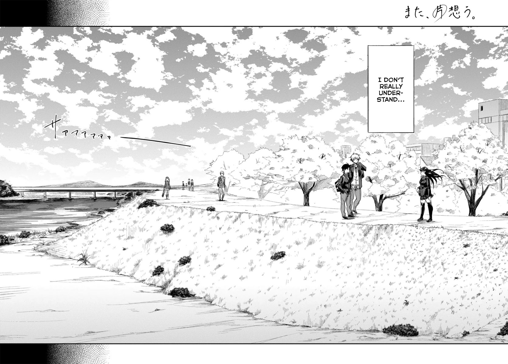 Mata, Kataomou Chapter 1 page 9 - Chapter 1: Love Is Scary