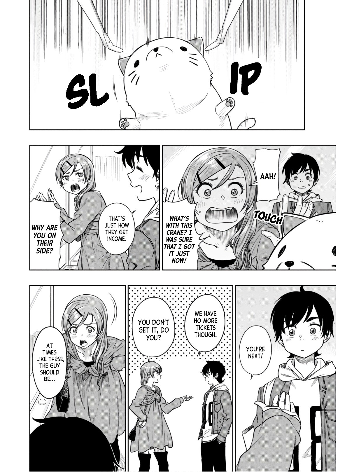 Mata, Kataomou Chapter 13 page 10 - Chapter 13: This uneasy feeling