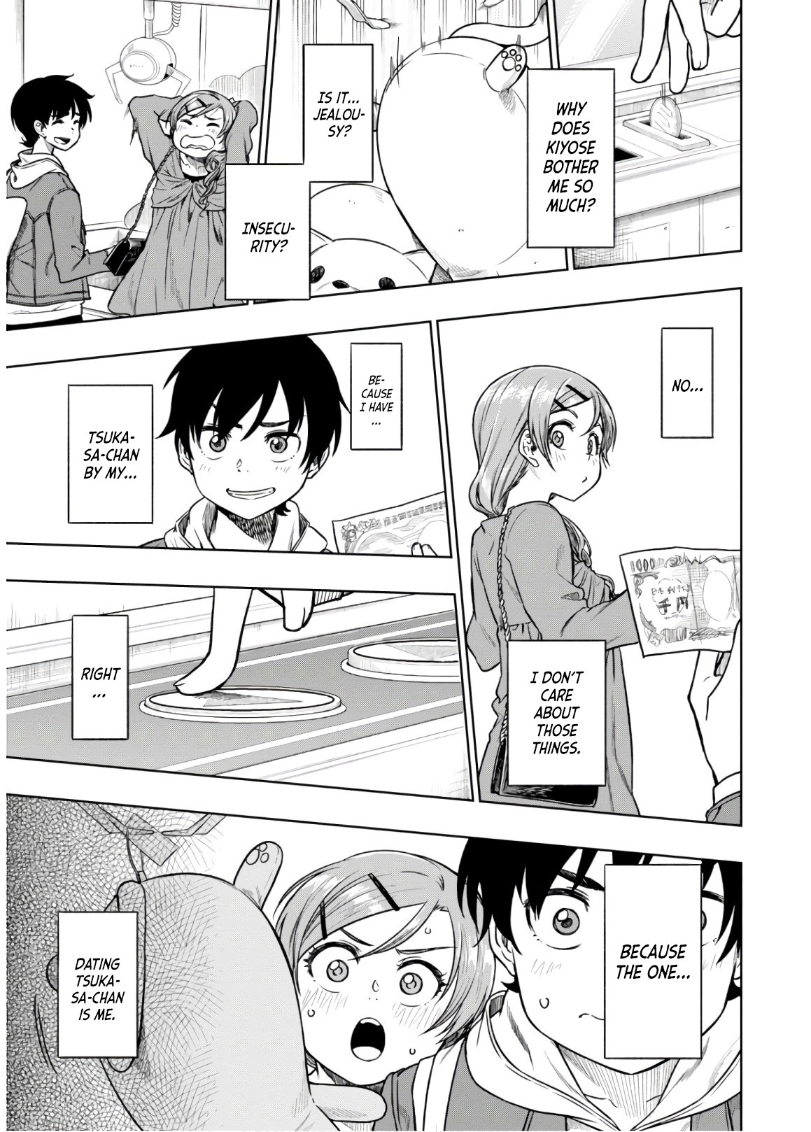 Mata, Kataomou Chapter 13 page 13 - Chapter 13: This uneasy feeling