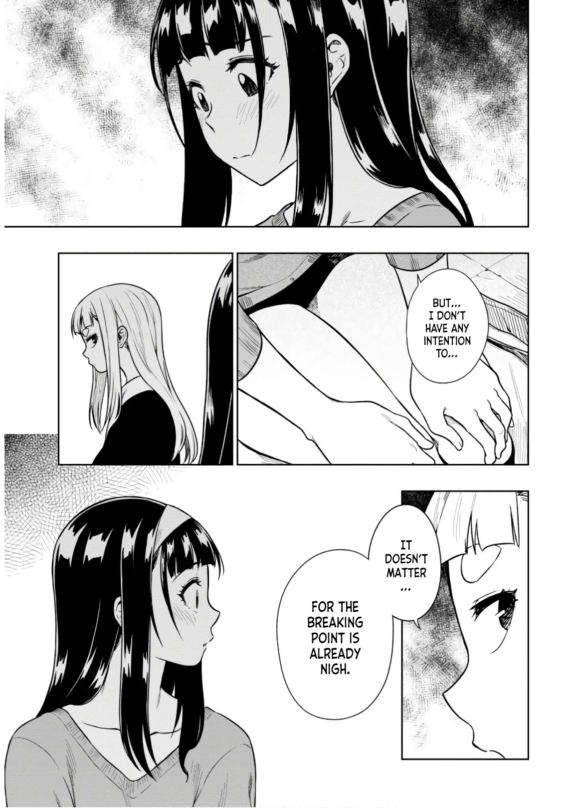Mata, Kataomou Chapter 13 page 16 - Chapter 13: This uneasy feeling
