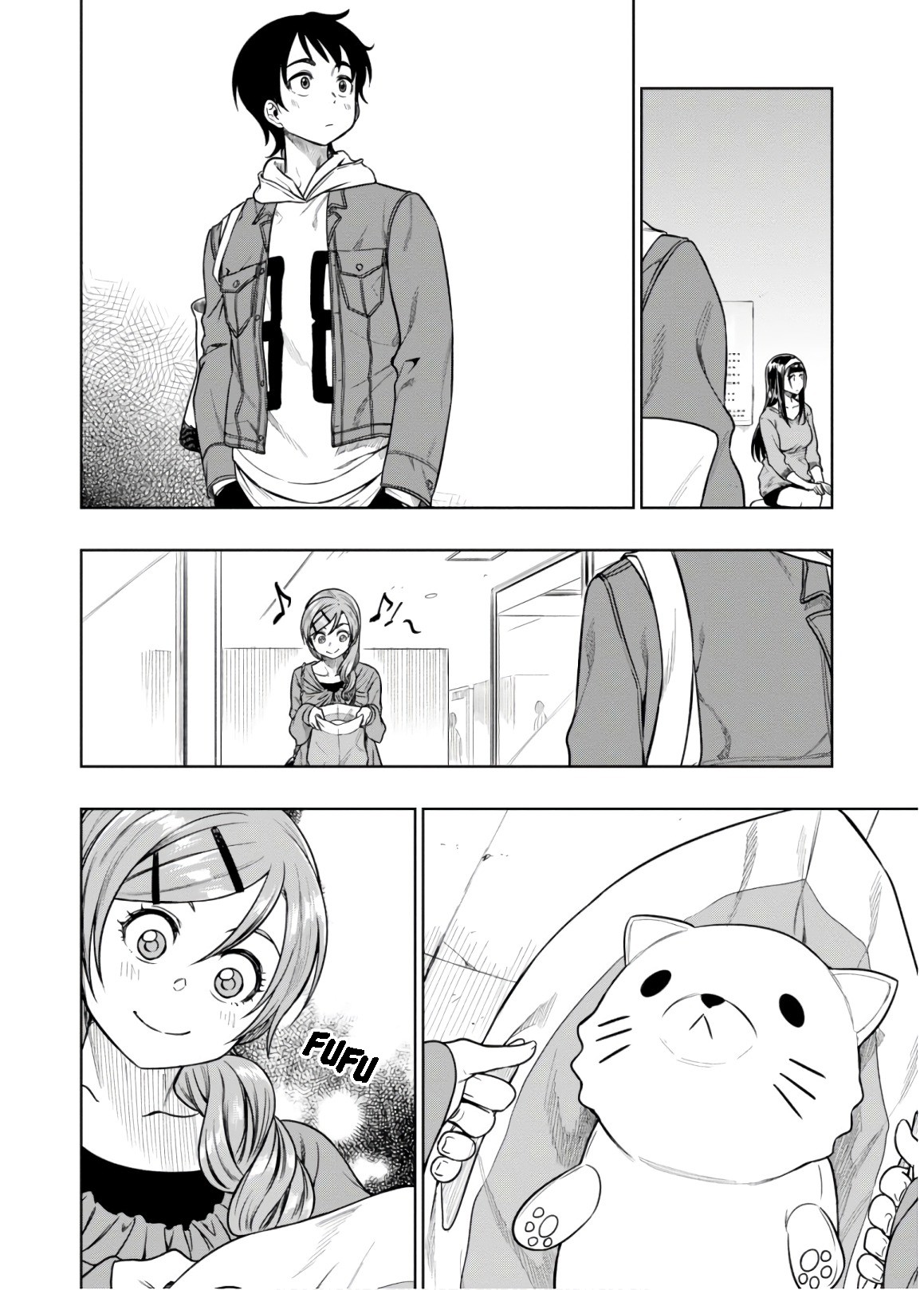 Mata, Kataomou Chapter 13 page 17 - Chapter 13: This uneasy feeling