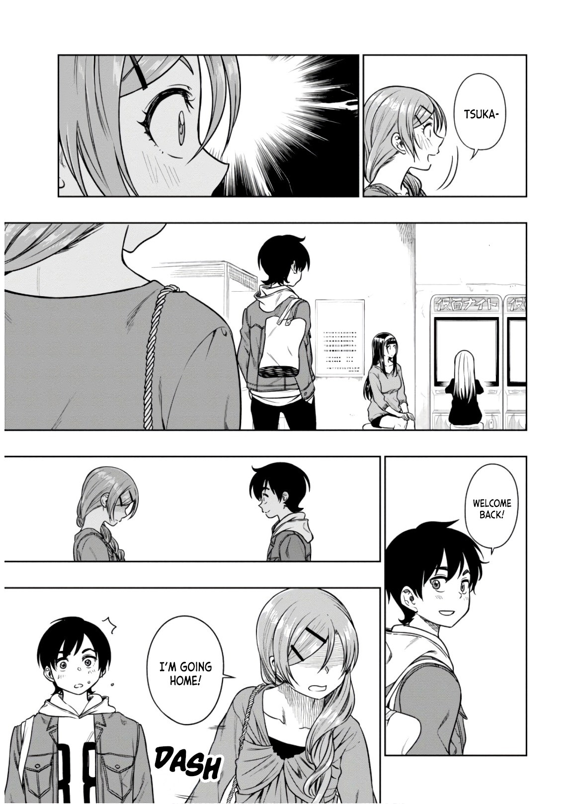 Mata, Kataomou Chapter 13 page 18 - Chapter 13: This uneasy feeling