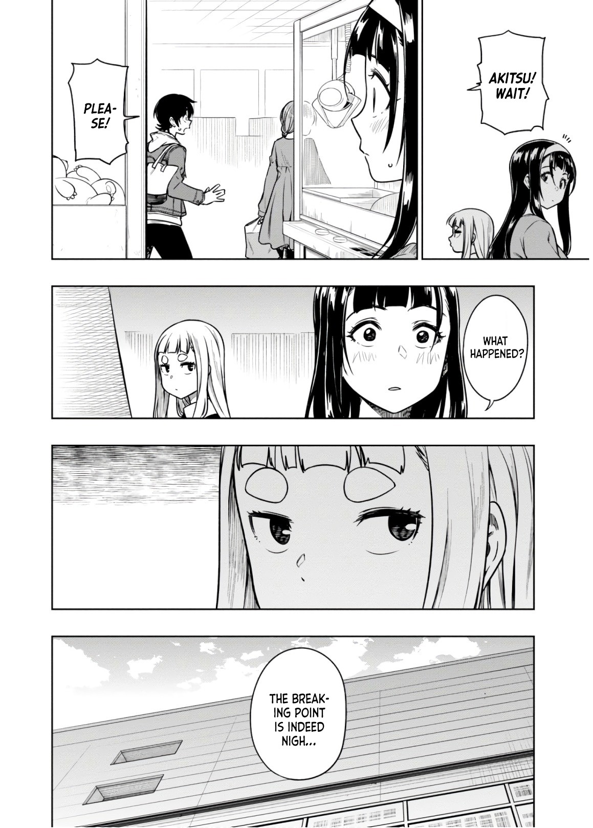Mata, Kataomou Chapter 13 page 19 - Chapter 13: This uneasy feeling