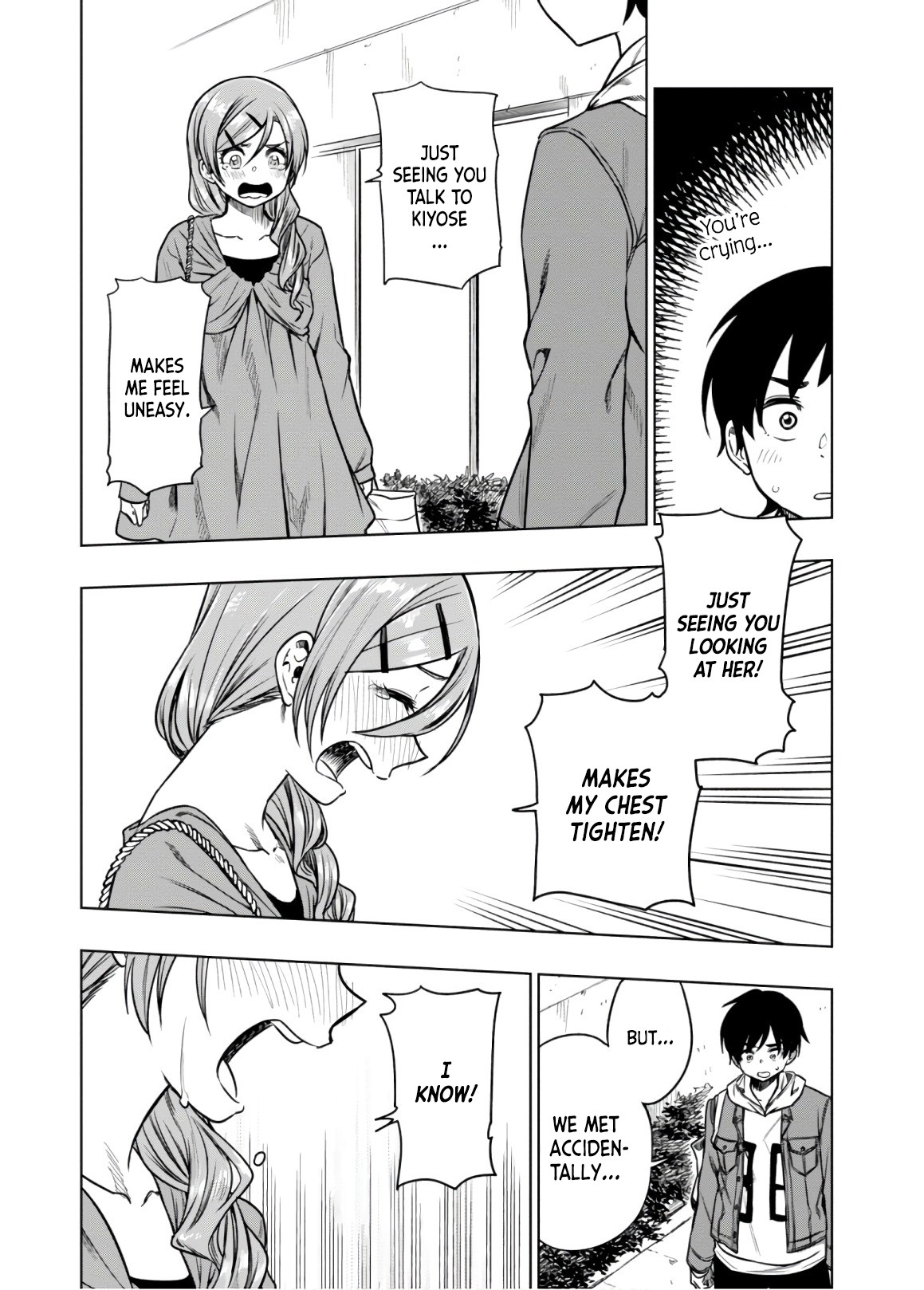 Mata, Kataomou Chapter 13 page 21 - Chapter 13: This uneasy feeling