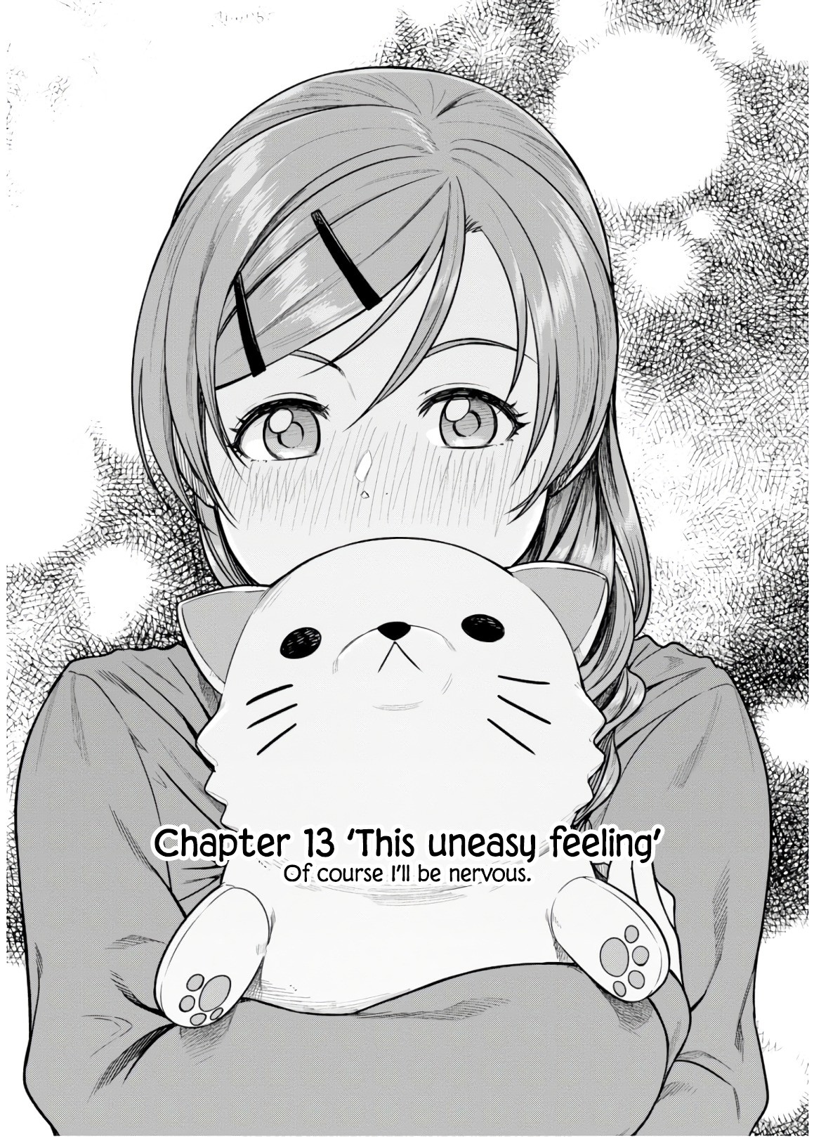 Mata, Kataomou Chapter 13 page 3 - Chapter 13: This uneasy feeling