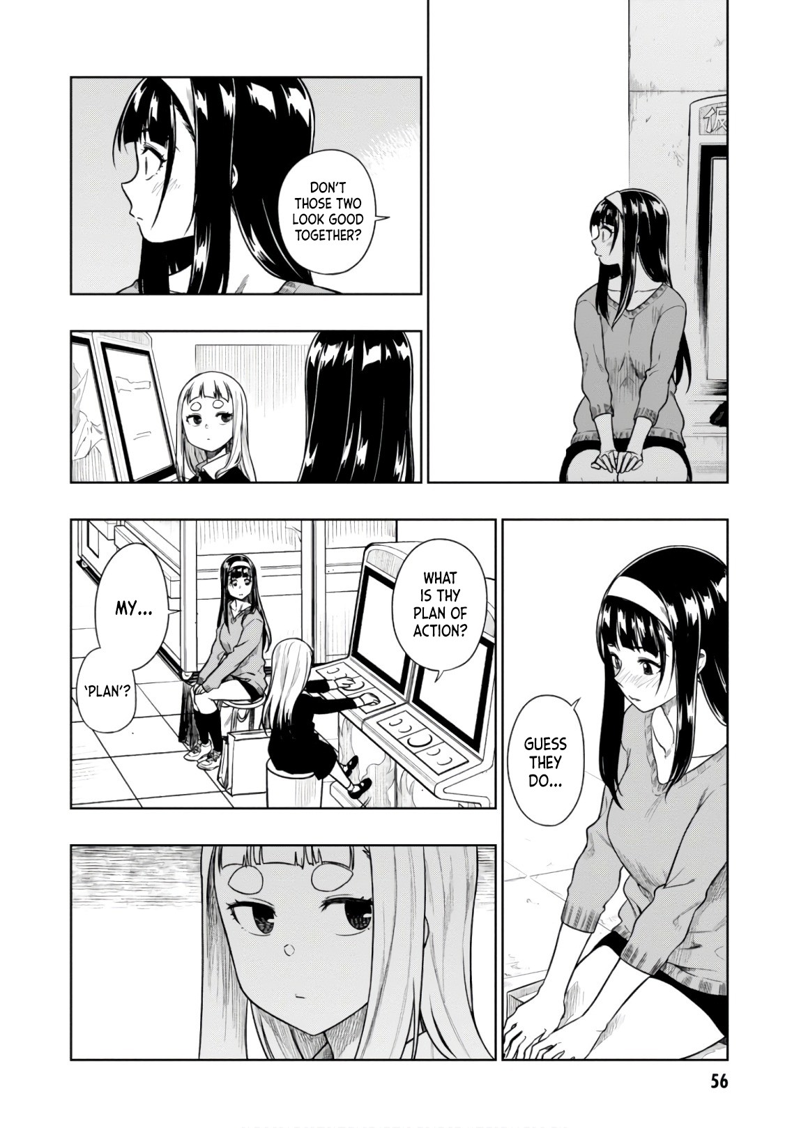 Mata, Kataomou Chapter 13 page 8 - Chapter 13: This uneasy feeling