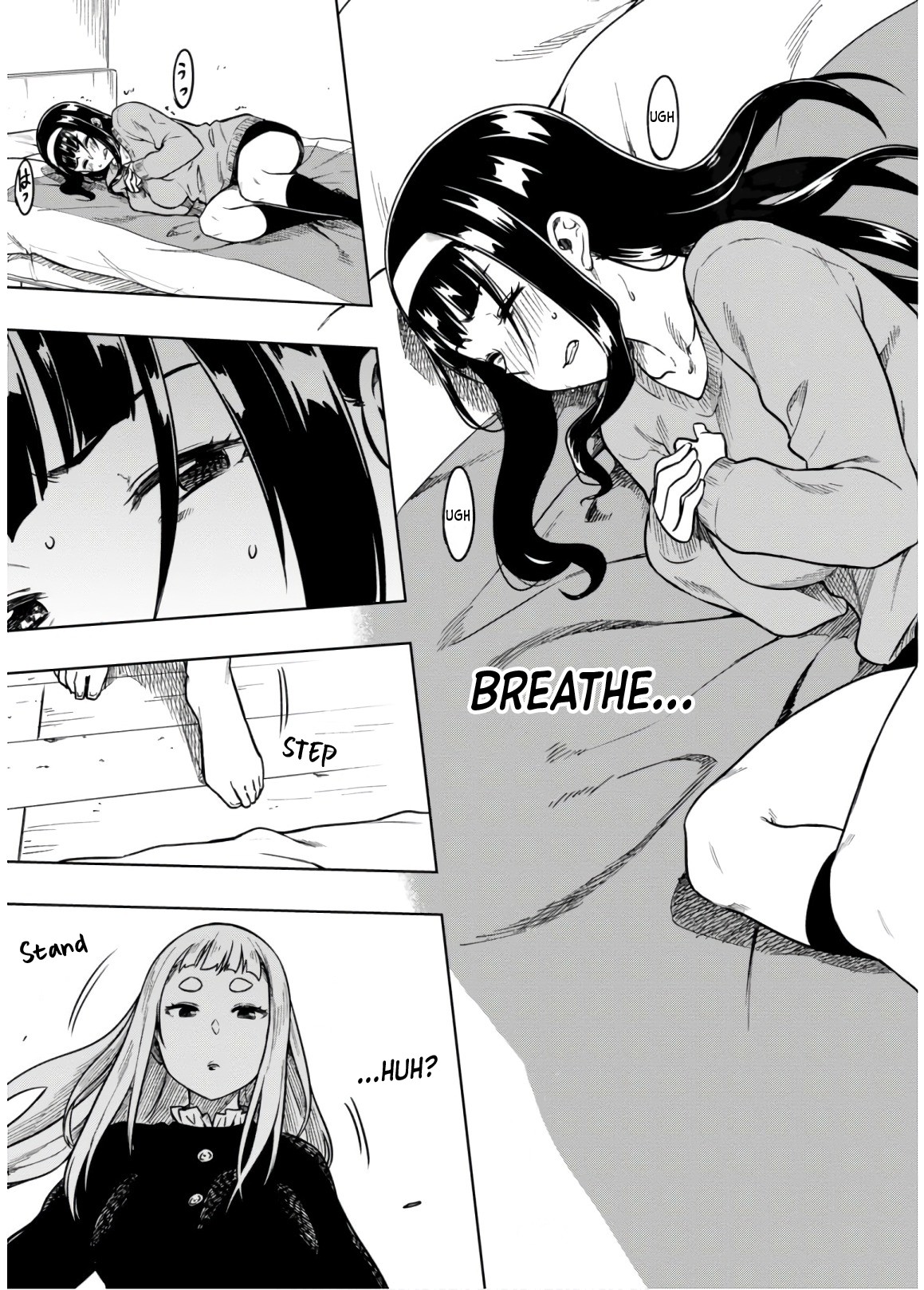 Mata, Kataomou Chapter 14 page 20 - Chapter 14: Affinity