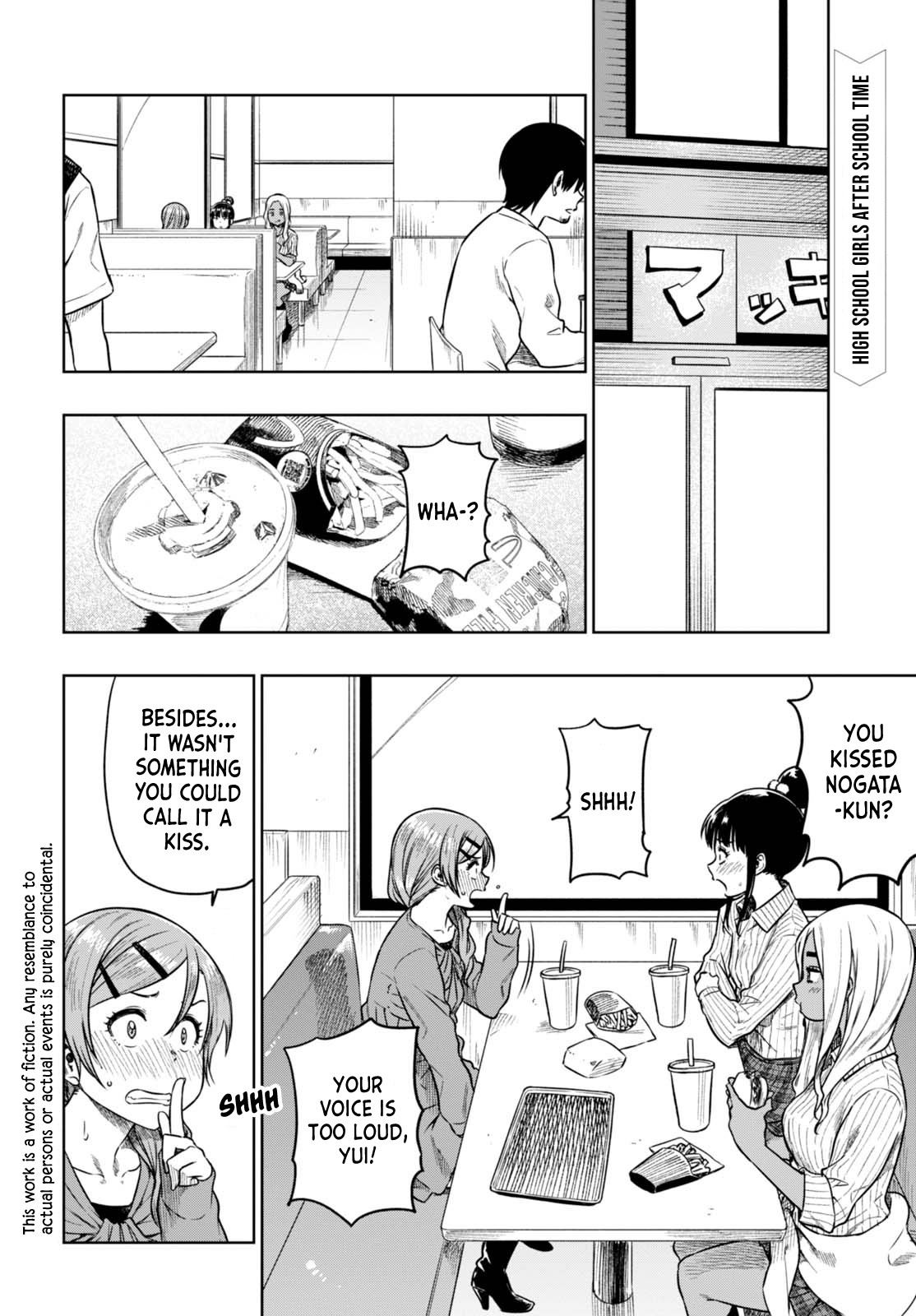 Mata, Kataomou Chapter 14 page 3 - Chapter 14: Affinity