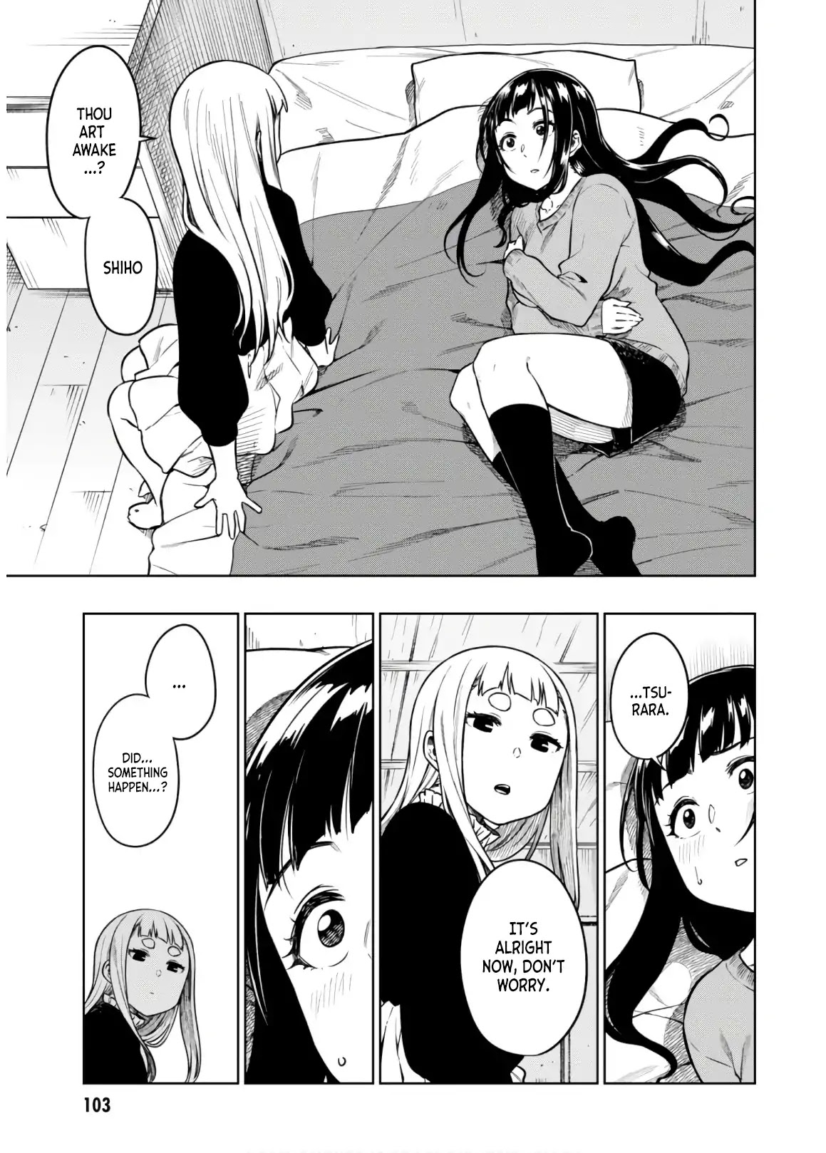Mata, Kataomou Chapter 15 page 4 - Chapter 15: Motive