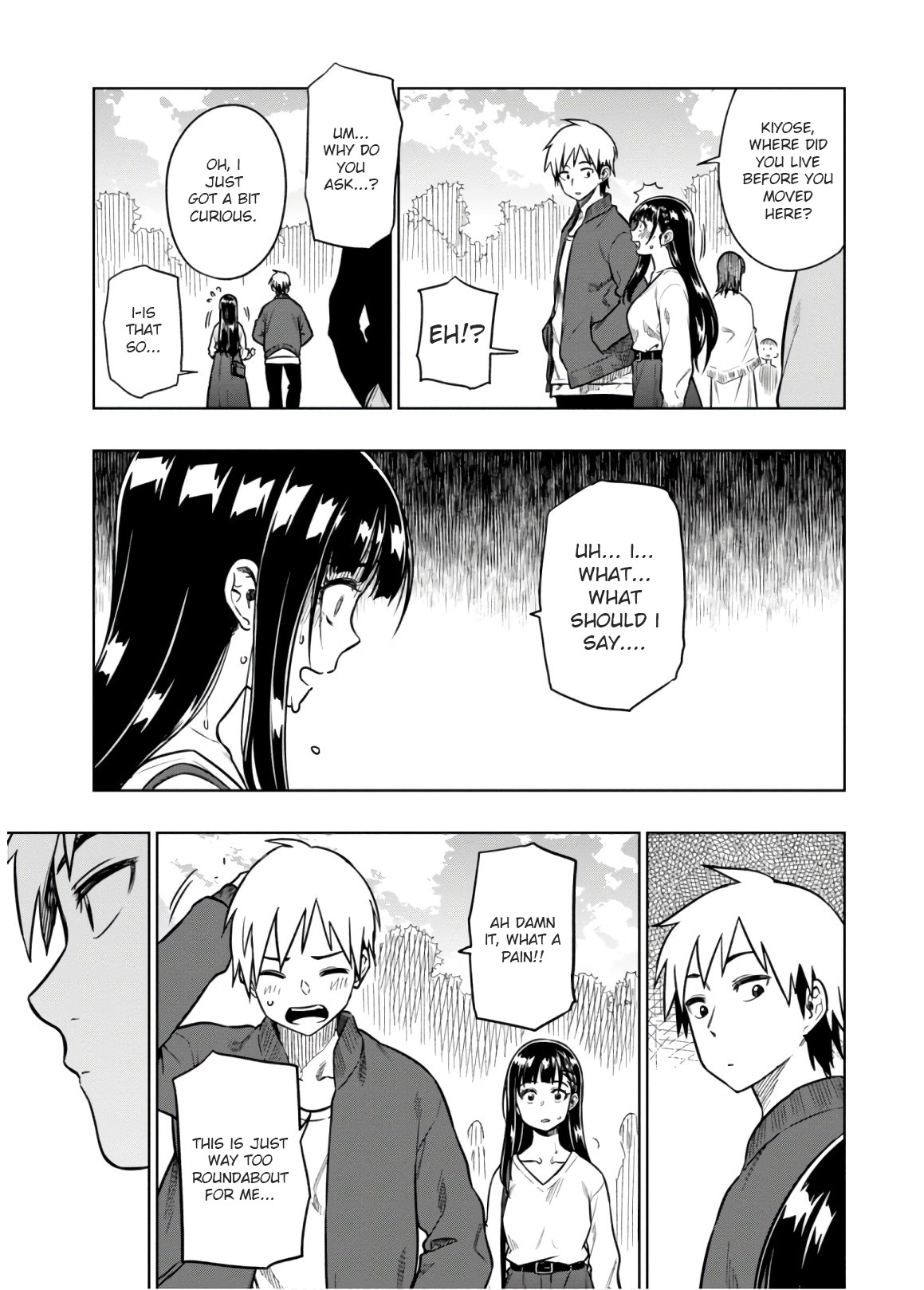 Mata, Kataomou Chapter 16 page 13 - Chapter 16