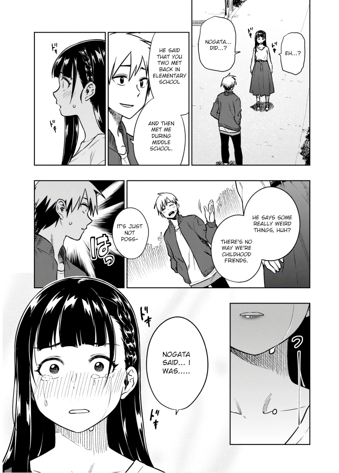 Mata, Kataomou Chapter 16 page 15 - Chapter 16