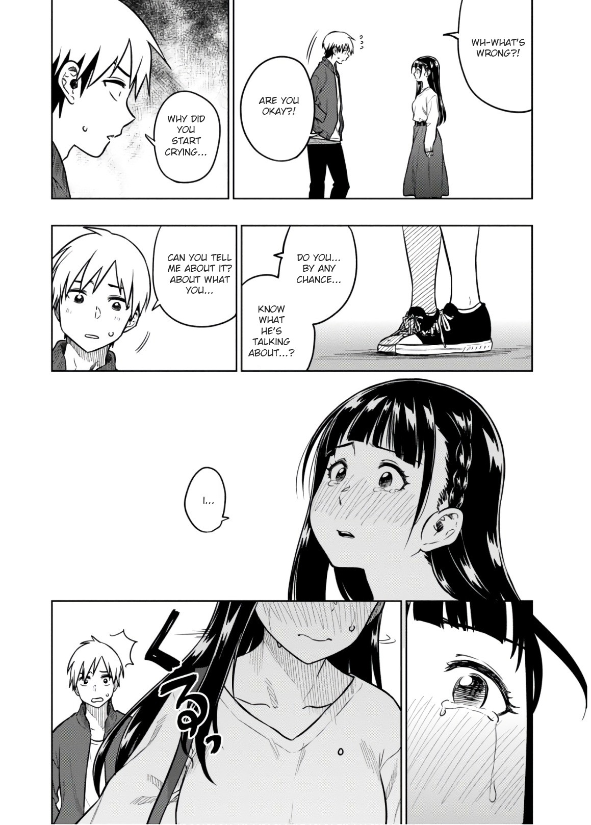Mata, Kataomou Chapter 16 page 16 - Chapter 16