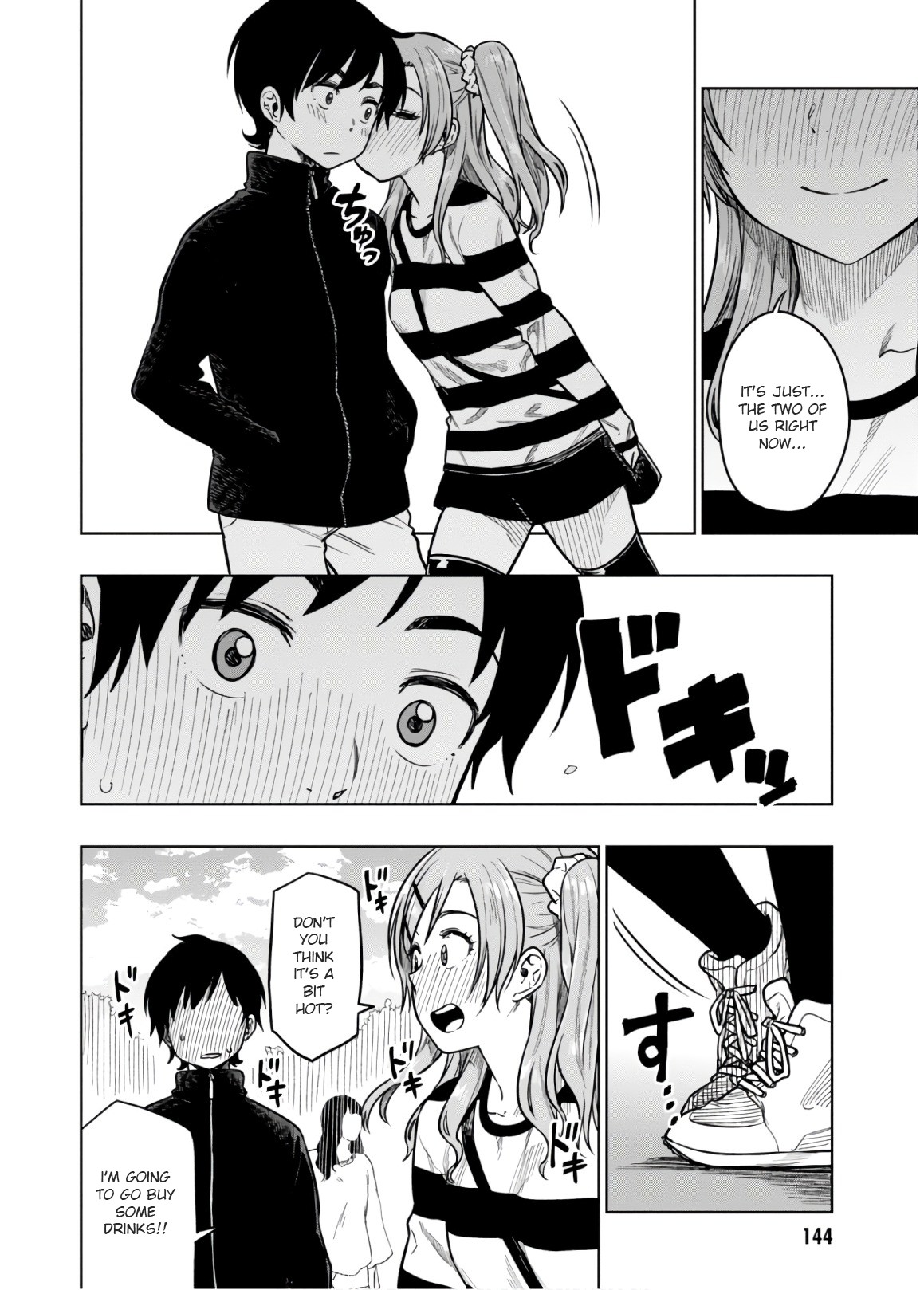 Mata, Kataomou Chapter 16 page 20 - Chapter 16