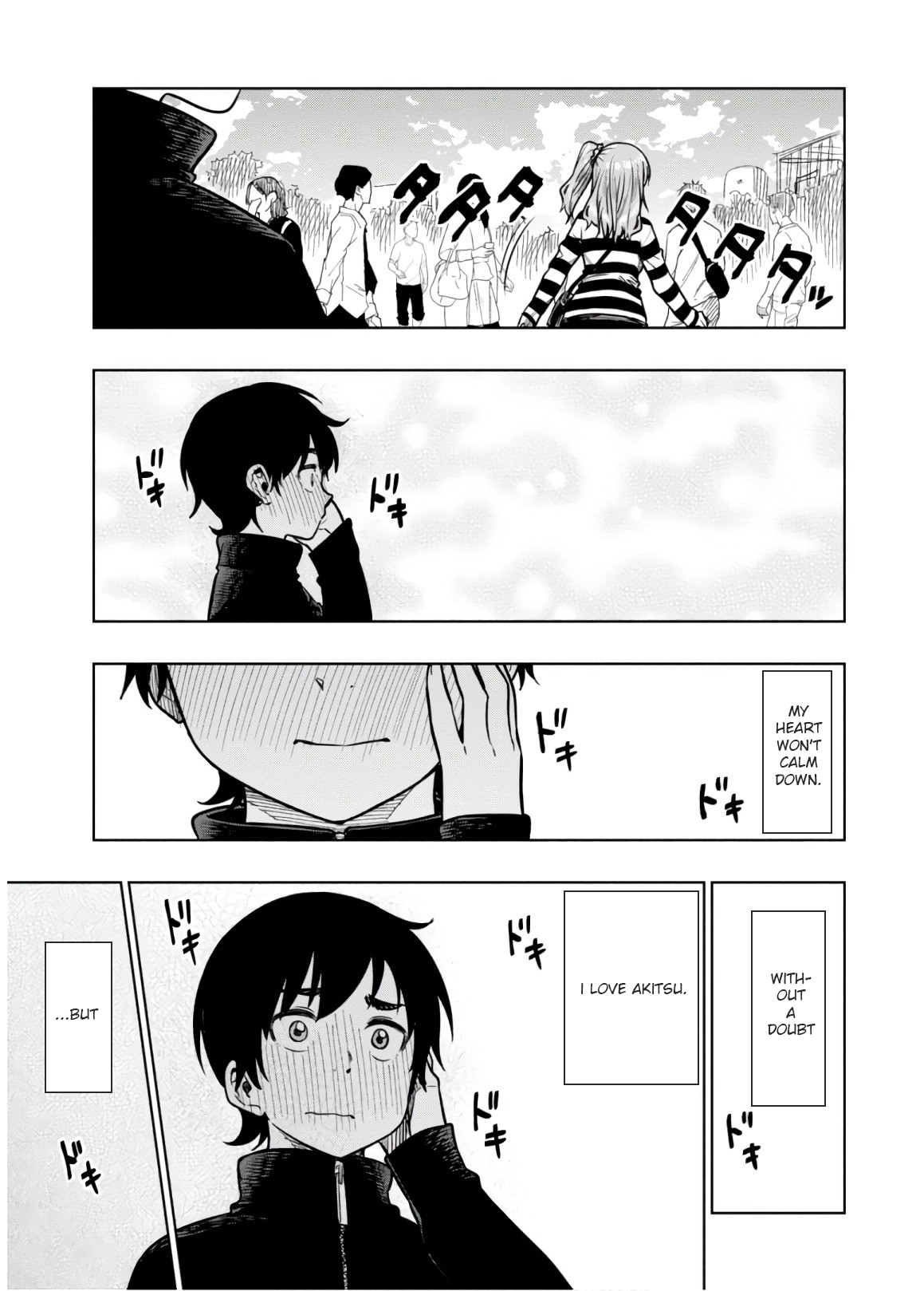 Mata, Kataomou Chapter 16 page 21 - Chapter 16